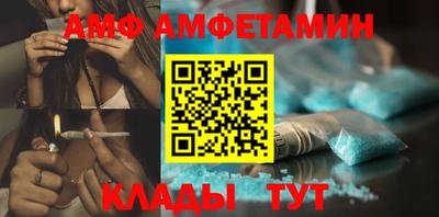 кокаин премиум Берёзовский