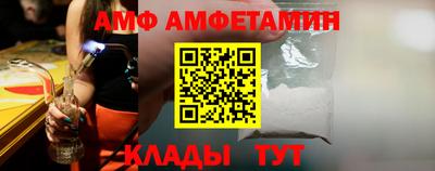 кокаин премиум Берёзовский