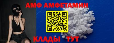 кокаин премиум Берёзовский
