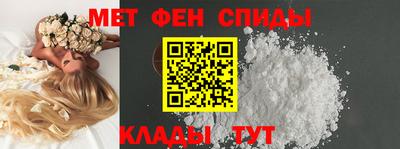 ешки Балаково