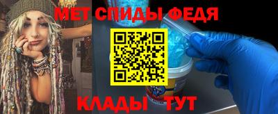 ешки Балаково