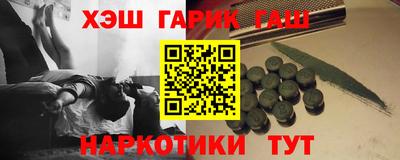 ешки Балаково