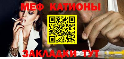 PSILOCYBIN Будённовск