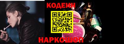 метадон Балашиха