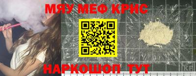 героин Беслан