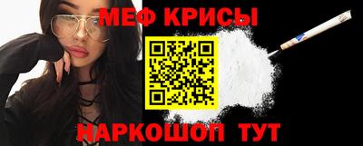 ешки Балаково