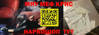 метадон Балашиха