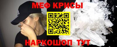 метадон Балашиха