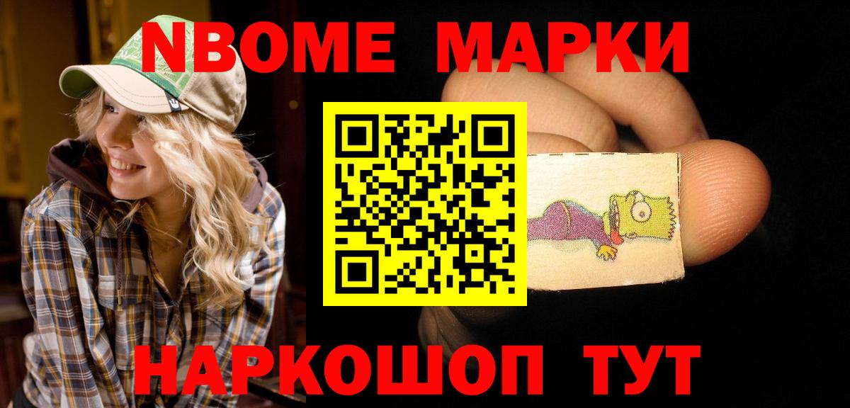 LSD-25 экстази кислота  ЛСД экстази кислота  Гагарин 