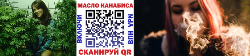 ТГК Wax  darknet Telegram  Гагарин  мега рабочий сайт 